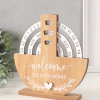 Сувенир дерево настольный календарь "Наш дом" 3,7х19,5х20 см Сувенир дерево настольный календарь "Наш дом" 3,7х19,5х20 см