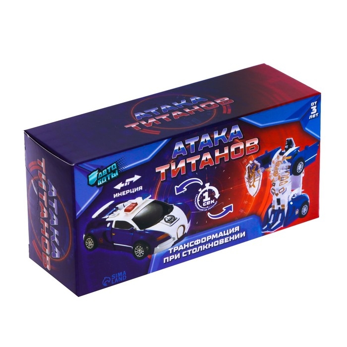 Робот инерционный &laquo;Полицейский&raquo;, трансформируется автоматически при столкновении