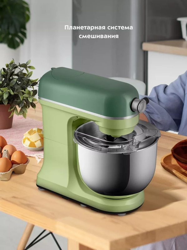 Планетарный миксер кухонный электрический КТ-3452 (3 в 1)