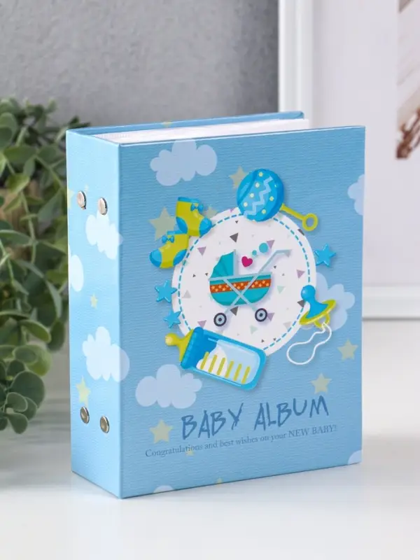 Фотоальбом 100 фото Малышу" 10X15см, ПП карм.