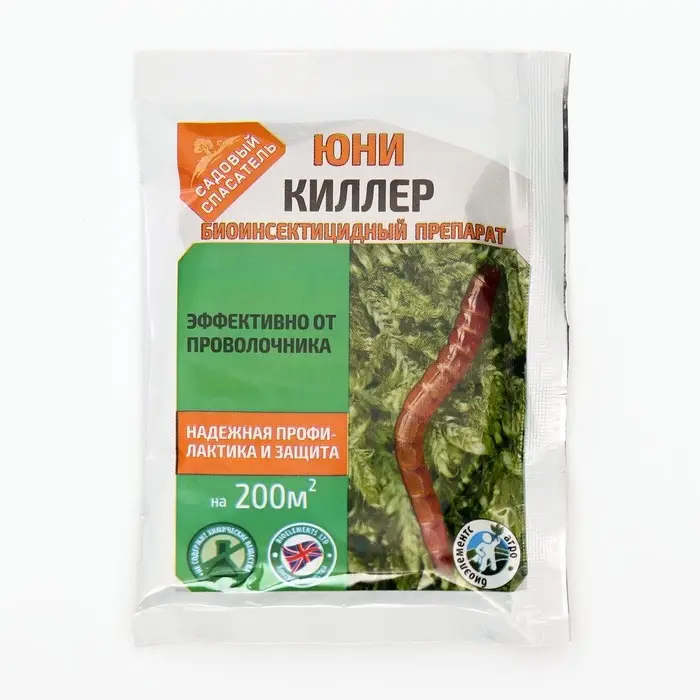 Средство от проволочника Юни-Киллер, Садовый спасатель, 25 г