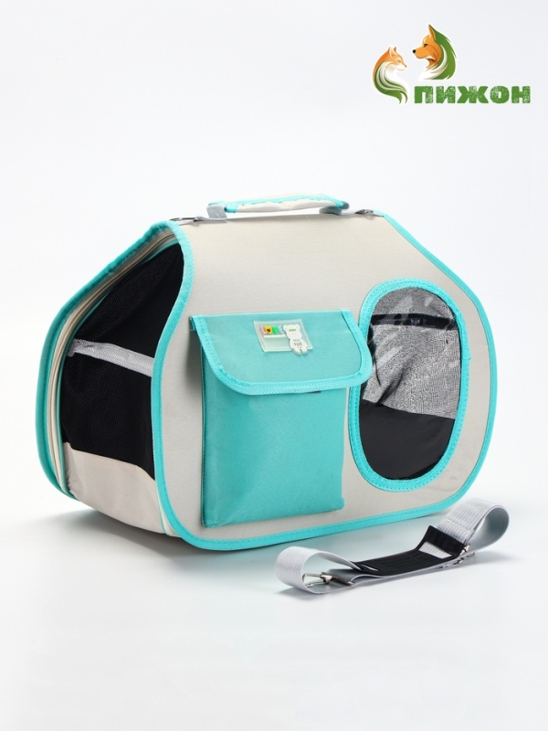 Сумка-переноска с органайзером и окном, 45 х 24 х 33 см, бело-мятная Сумка-переноска с органайзером и окном, 45 х 24 х 33 см, бело-мятная