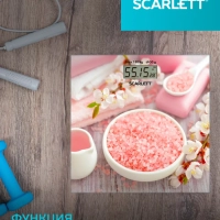 Весы напольные электронные до 180 кг