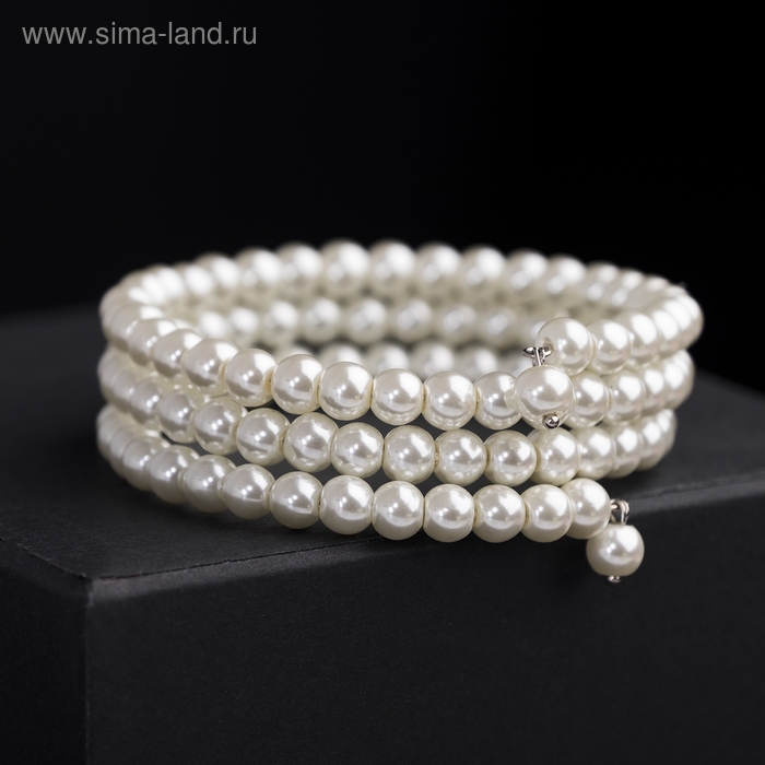 Браслет жемчуг &laquo;Невеста&raquo; бусины d=0,5, 3 ряда с пружинкой, цвет белый