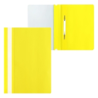 Набор папок-скоросшивателей А4, 5 штук, Calligrata, 180 мкм, с прозрачным верхом, жёлтый