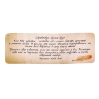 Набор для опытов &laquo;Волшебные опыты&raquo;, 10 опытов