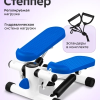 Тренажер для подъема стоп КТ-9813