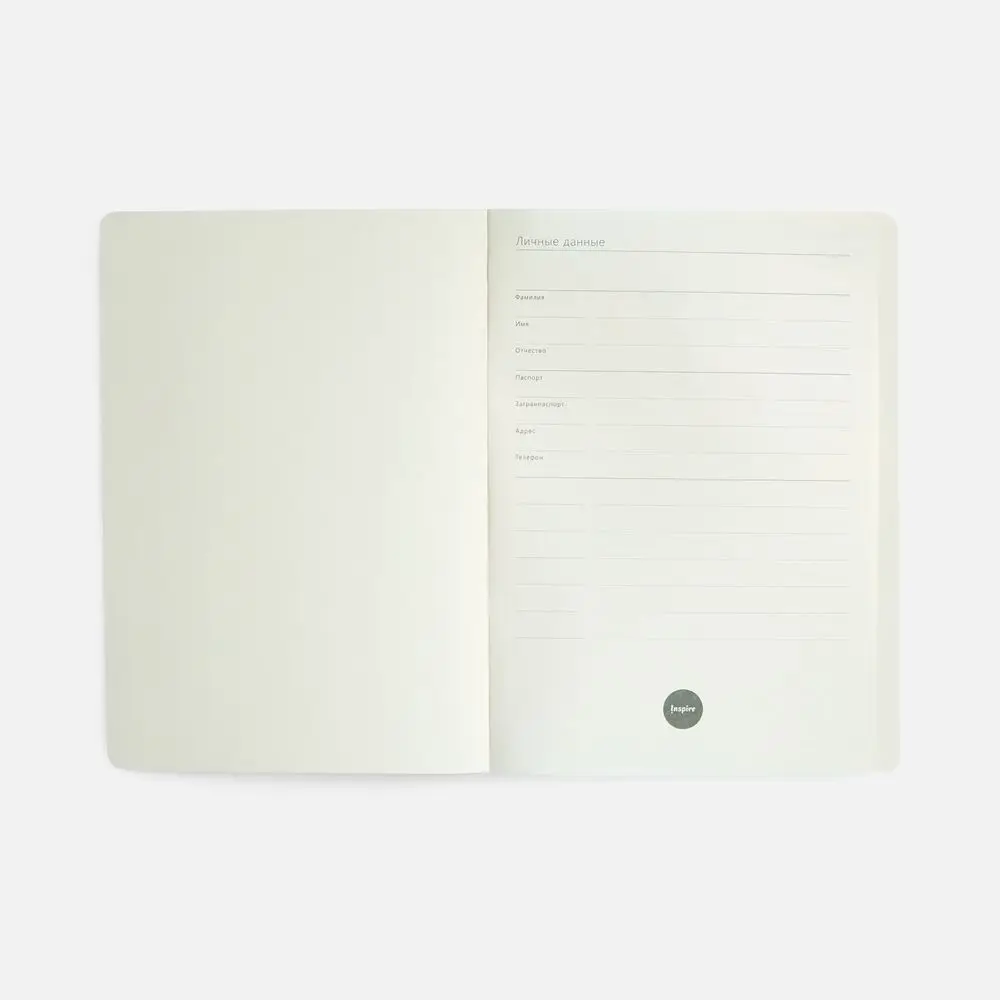 Ежедневник Vale New, недатированный, бирюзовый