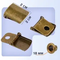 Застёжка для кепки, с люверсом, 2&times;2 см, цвет бронзовый