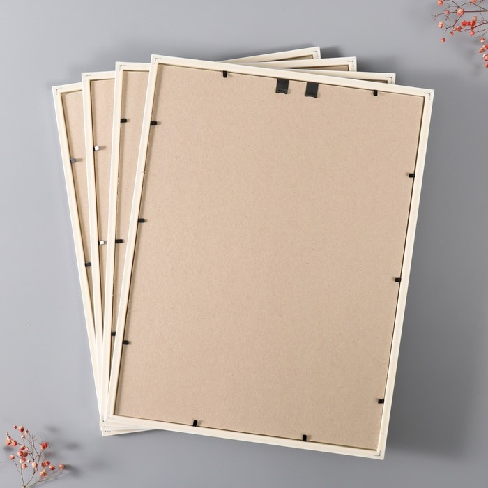 Набор рамок "Формат" 30х40 см, 4 шт. цвет белый