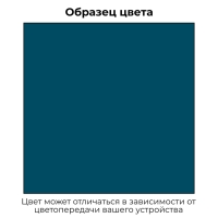 Эмаль Kudo автомобильная ремонтная "Мурена 377", алкидная, аэрозоль, 520 мл