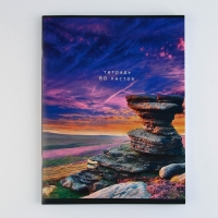 Тетрадь в клетку А4, 80 листов на скрепке &laquo;1 сентября: Природа&raquo; обложка мелованный картон 215 гр белизна 96%