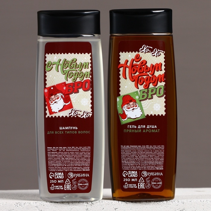 Подарочный набор косметики &laquo;С Новым Годом!&raquo;, гель для душа и шампунь для волос, 2 х 250 мл, ЧИСТОЕ СЧАСТЬЕ