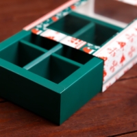 Новый год. Коробка под 6 конфет "Новогодние узоры", 13,7 х 9,8 х 3,8 см, кондитерская упаковка