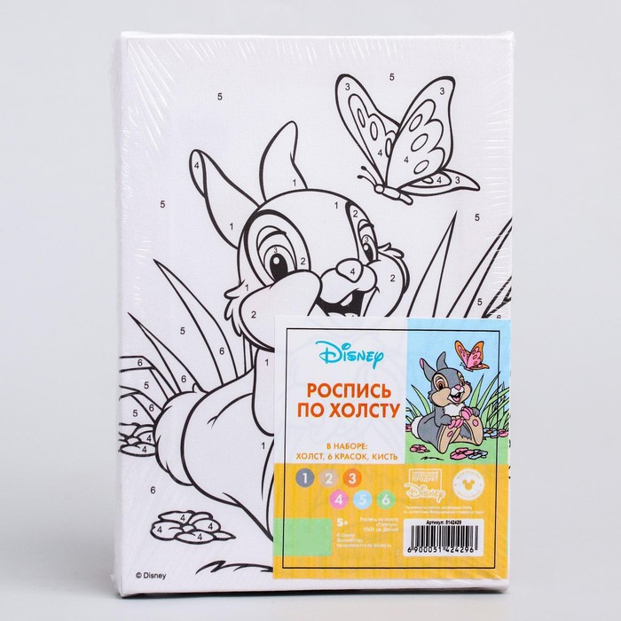 Картина по номерам для детей Картина по номерам для детей "Топотун" 21х15 см, Бэмби