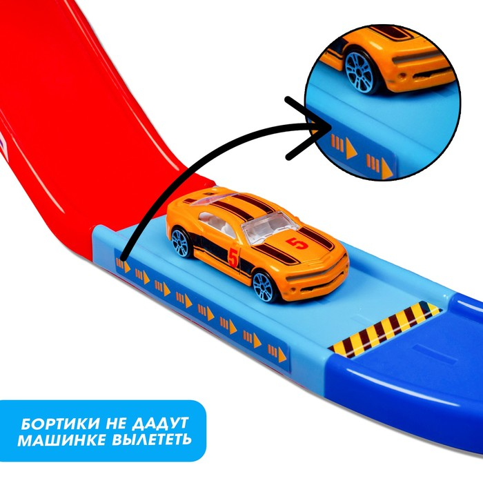 Гараж трасса &laquo;Крутой вираж&raquo;, 3 металлические машины, аксессуары