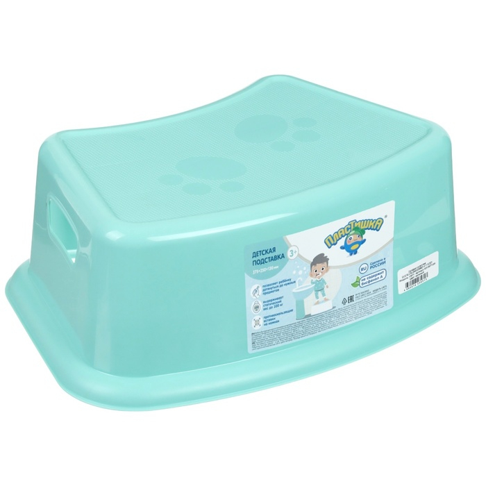 Подставка детская ддля ног, цвет зеленый