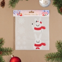 Набор наклеек "Новогодние 4"