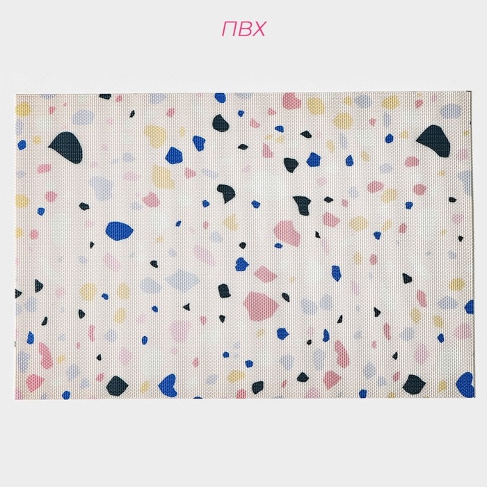 Салфетки сервировочные на стол Доляна &laquo;Мармелад&raquo;, 4 шт, 45&times;30 см, цвет белый