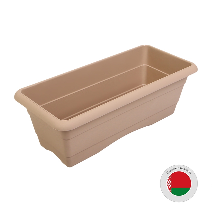 Ящик для цветов, 48 &times; 22 &times; 17 см, 10 л, цвет капучино