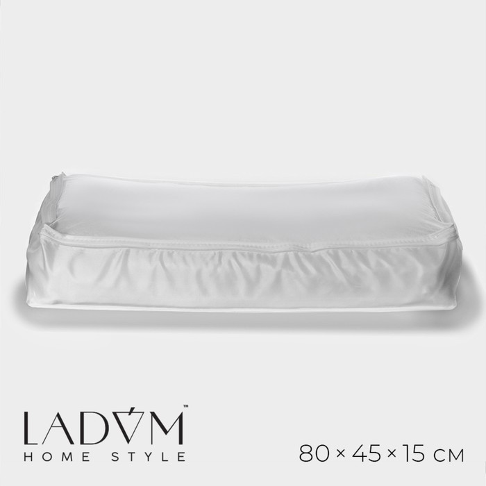 Кофр для хранения вещей LaDо́m, 80&times;45&times;15 см, цвет белый