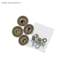 Зеркалодержатель "Полусфера", d=23 мм, цвет хром, 4 шт.