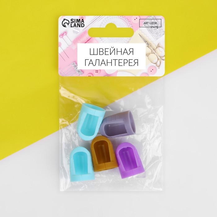 Напёрстки для длинных ногтей, 2,3 &times; 1,5 см, 5 шт, цвет МИКС