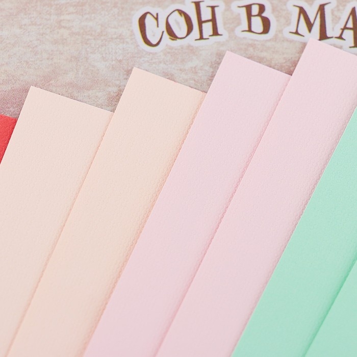 Папка для пастели А4, 8 листов, 4 цвета "Страна чудес. Сон в маковом поле", блок 160 г/м&sup2;