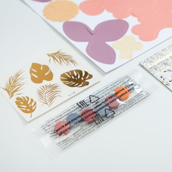 Набор для творчества "haute couture" Ассорти