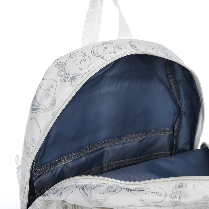 Рюкзак школьный из текстиля 2 отдела на молнии, 4 кармана, цвет белый