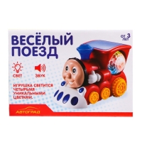 Паровоз &laquo;Диско&raquo;, диско-шар, световые и звуковые эффекты, работает от батареек, цвет красный