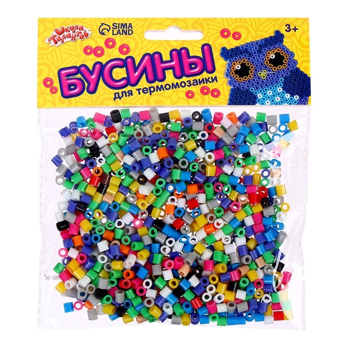 Бусины для термомозаики, набор 50 гр, цвета МИКС, диаметр бусины 5 мм