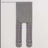 Колготки Крошка Я "Горошек", серый, рост 68-74 см Колготки Крошка Я "Горошек", серый, рост 68-74 см