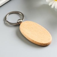 Брелок дерево под нанесение "Овал" 6,3х3,3х0,7 см