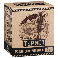 Роллы для розжига Maclay &laquo;Турист&raquo;, 12 шт.