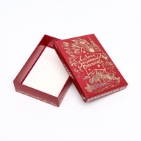 Коробка подарочная «С Днём Защитника Отечества», 21 х 15 х 5 см Коробка подарочная «С Днём Защитника Отечества», 21 х 15 х 5 см