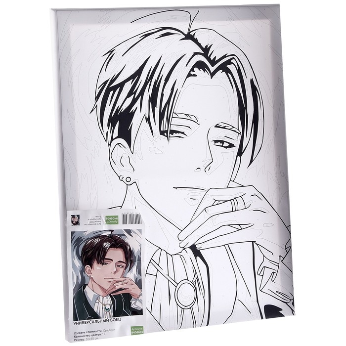 Картина по номерам на холсте с подрамником &laquo;Универсальный боец&raquo;, 30 х 40 см