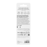 Маркер-краска (лаковый) для декора JOVI Decor Metalic, золото + серебро