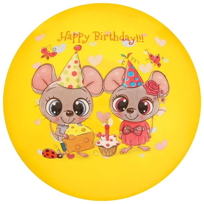 Мяч детский ZABIAKA, d=22 см, цвет МИКС