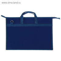 Папка для чертежей и рисунков A3, 420 х 343 х 50 мм, с ручками, пластиковая, молния сверху, 0.9 мм, "Стандарт" ПР 5, плечевой ремень, тёмно-синяя Папка для чертежей и рисунков A3, 420 х 343 х 50 мм, с ручками, пластиковая, молния сверху, 0.9 мм, "Стандарт" ПР 5, плечевой ремень, тёмно-синяя