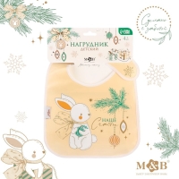 Нагрудник для кормления новогодний &laquo;Наше счастье&raquo;, непромокаемый на липучке, с карманом, цвет белый, подарочная упаковка