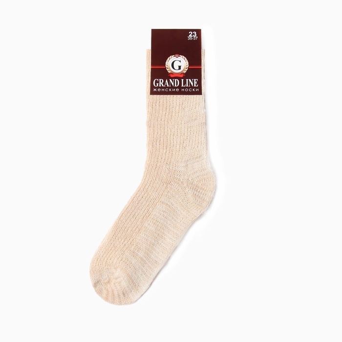 Носки женские шерстяные, цвет бежевый, размер 23