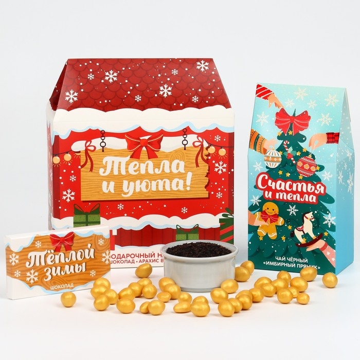 Новый год! Подарочный набор &laquo;Тепла и уюта&raquo; : чай чёрный: имбирный пряник, 50 г., шоколад молочный, 27 г., арахис в глазури 100 г