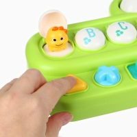 Развивающая игрушка для детей &laquo;Мир Динозавров&raquo;, Крошка Я