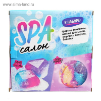 Набор для опытов «SPA-салон: Круг и бриллиант », своими руками Набор для опытов «SPA-салон: Круг и бриллиант », своими руками