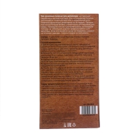 Восковые полоски Secret Beauty для депиляции тела, ЭКО, 20 шт