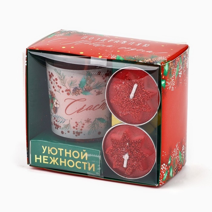 Новогодние свечи &laquo;Счастья&raquo;, набор 3 шт.