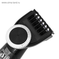 Триммер Kitfort КТ-3101, для бороды/усов, 1 насадка, от АКБ, чёрно-фиолетовый