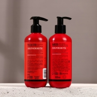 Подарочный набор косметики "Огонь в сердце", шампунь для волос и гель для душа, 2 х 300 мл, HARD LINE Подарочный набор косметики "Огонь в сердце", шампунь для волос и гель для душа, 2 х 300 мл, HARD LINE