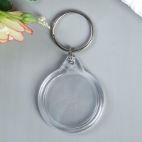 Заготовка брелок круг набор 2 детали (вставка 32х32) 4х4 см Заготовка брелок круг набор 2 детали (вставка 32х32) 4х4 см